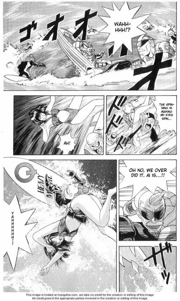 Cyborg Grandpa G Chapter 13 17